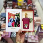 ادکلن کازاموراتی گرن بالو  Casamorati Gran Ballo